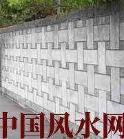 惠州围墙的风水有问题，房子再大也不聚财，要小心